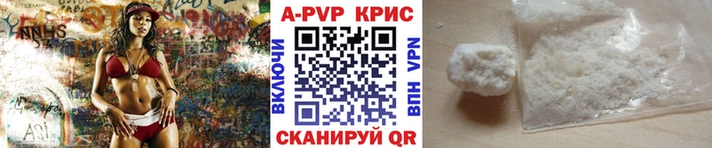 Alfa_PVP СК Ижевск