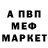 Кокаин VHQ Hamual Davis