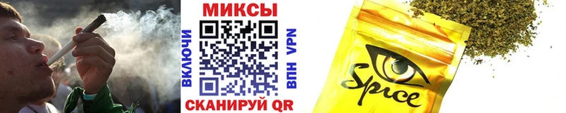 БУТИРАТ 1.4BDO  где продают наркотики  Ижевск 