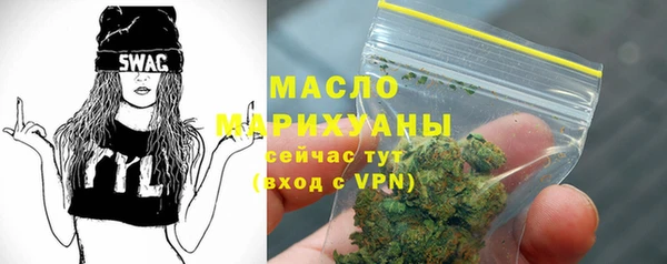 прущий лед Верхний Тагил