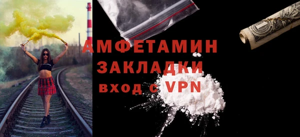 гидропоника Бугульма