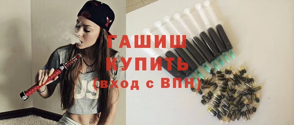 прущий лед Верхний Тагил