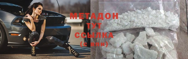 альфа пвп Верхнеуральск