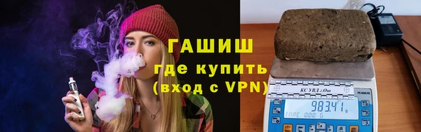 альфа пвп Верхнеуральск