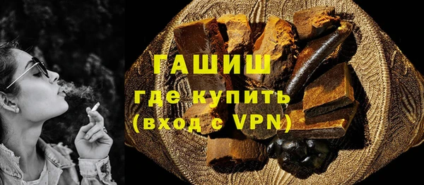 прущий лед Верхний Тагил