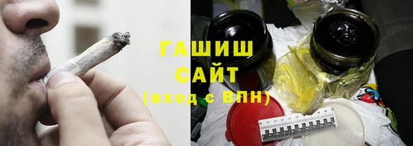 прущий лед Верхний Тагил