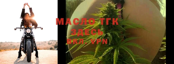 гидропоника Бугульма