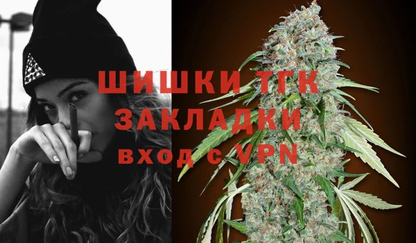 альфа пвп Верхнеуральск