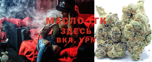 COCAINE Бородино