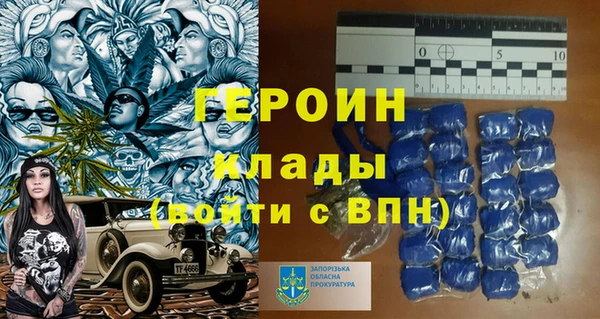 гидропоника Бугульма