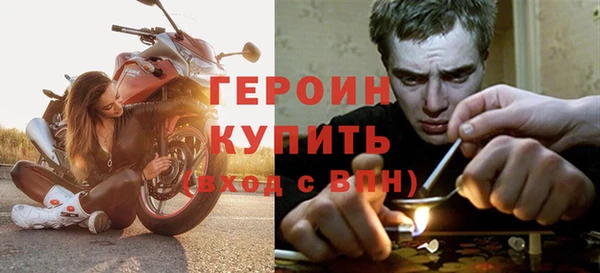 гидропоника Бугульма